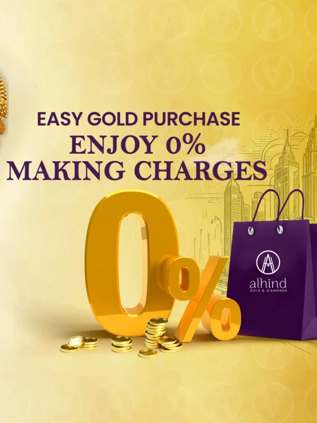 Bridal Wedding Jewellery Collections in UAE