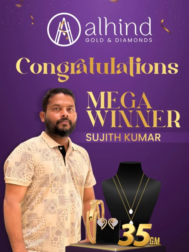 Akshaya Tritiya Jewellery Offers in UAE 2025